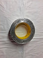 3M Silver Foil Tape 60yd Long 1-1/2" Wide 4.6 mil Thick 35030352