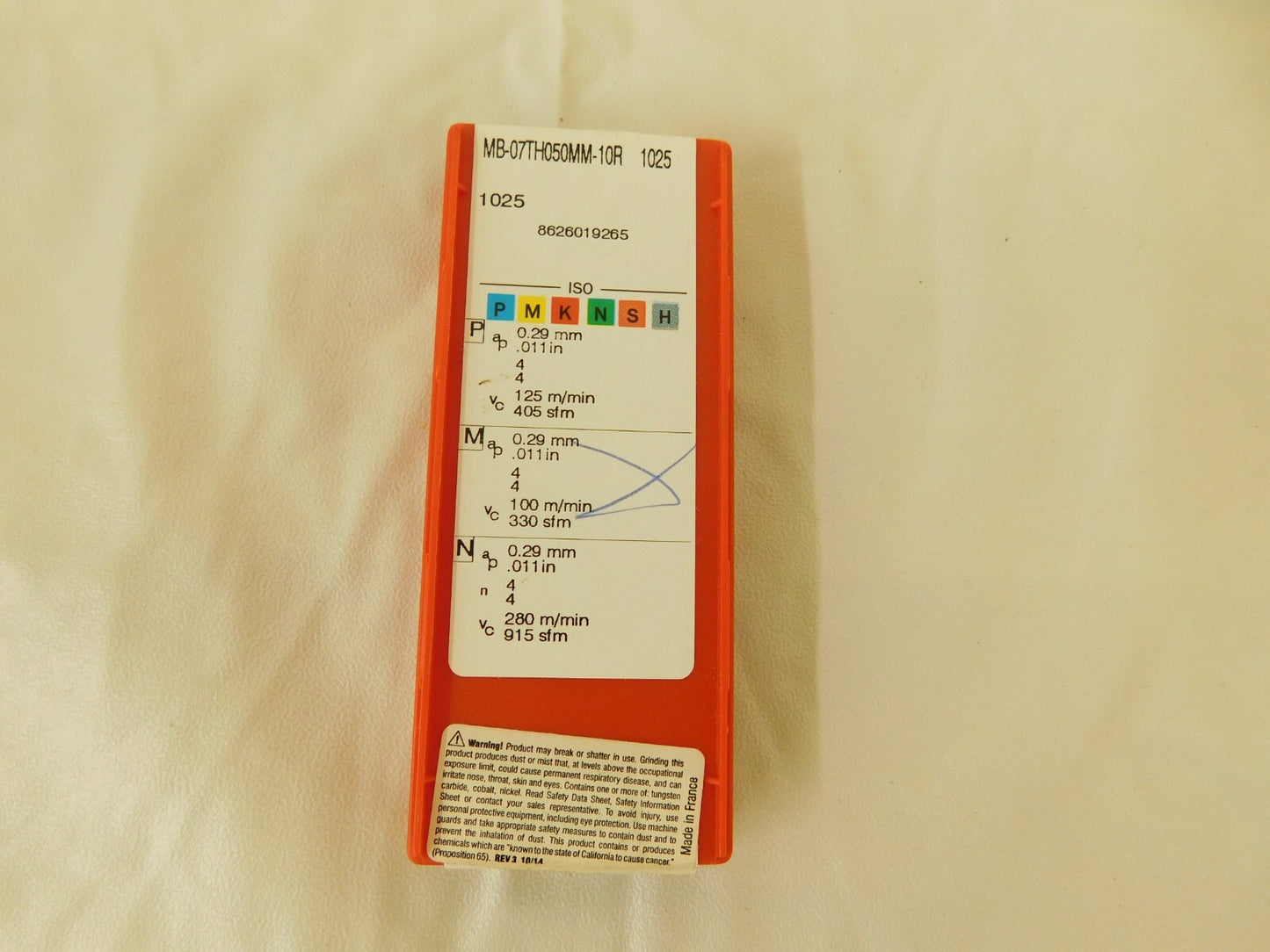 SANDVIK COROMANT Threading Insert: MB07TH050MM10R 1025, Carbide qty.5 5735490