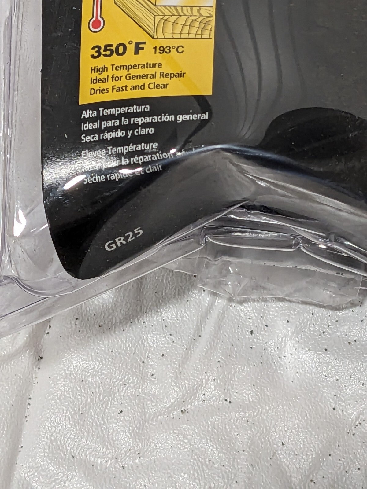 STANLEY Hot Melt Glue Gun: Electric, Gray &amp; Yellow Qty 2 GR25