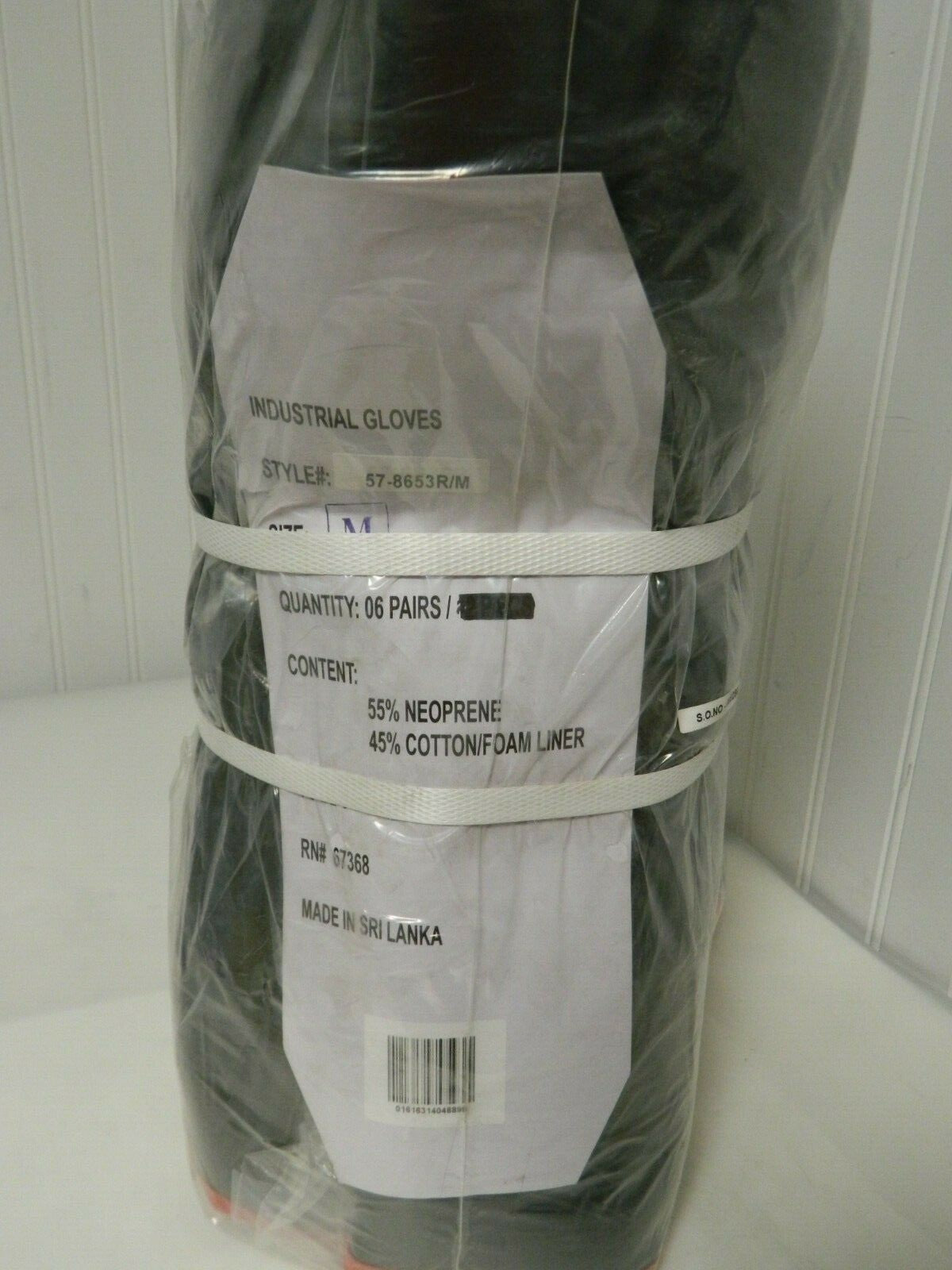 PIP Neoprene Chemical Resistant Glove Size M (8) 18" Supported Qty 12 57-86