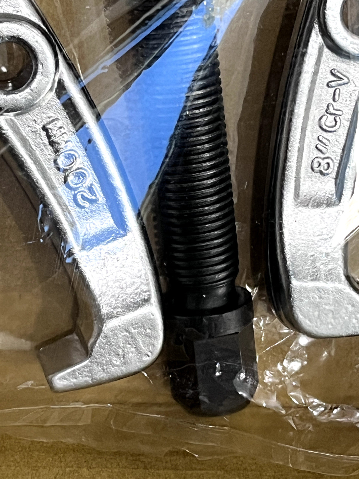 PRO-SOURCE Pullers &amp; Separator GP-0208
