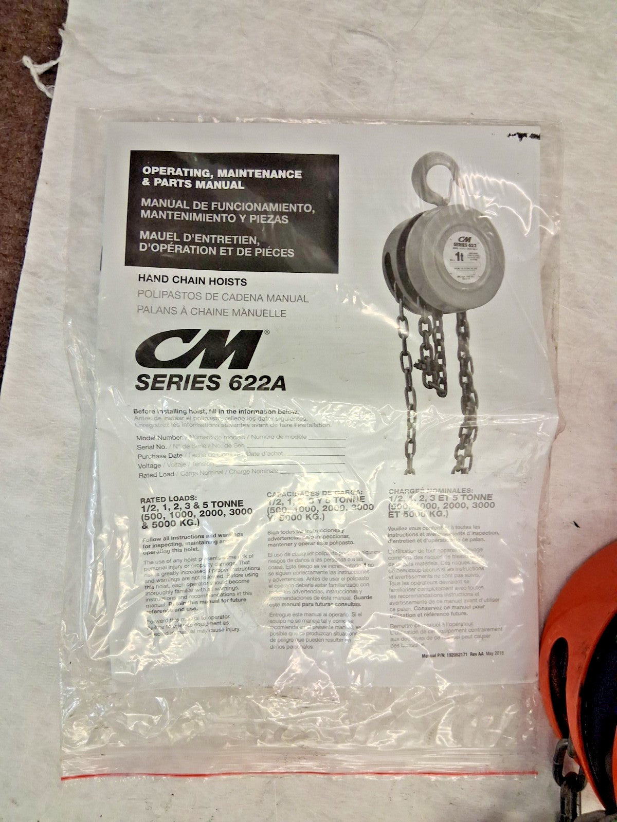 CM Manual Hoist 2000 lb Capacity 15Ft Max Lift 2210A