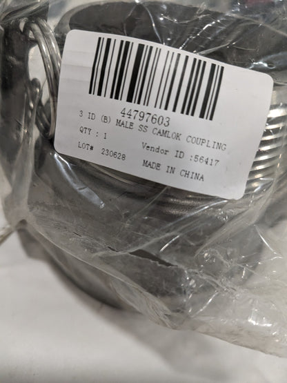 Cam & Groove Coupling: 3" Part B, 500 psi Max WS-HF-CAM-134