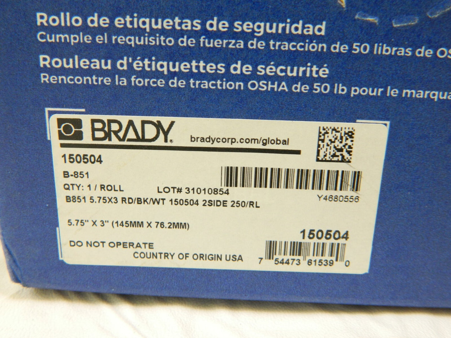 BRADY Do Not Operate Tag: Polyester, DANGER 5-3/4" High Qty 250 150504