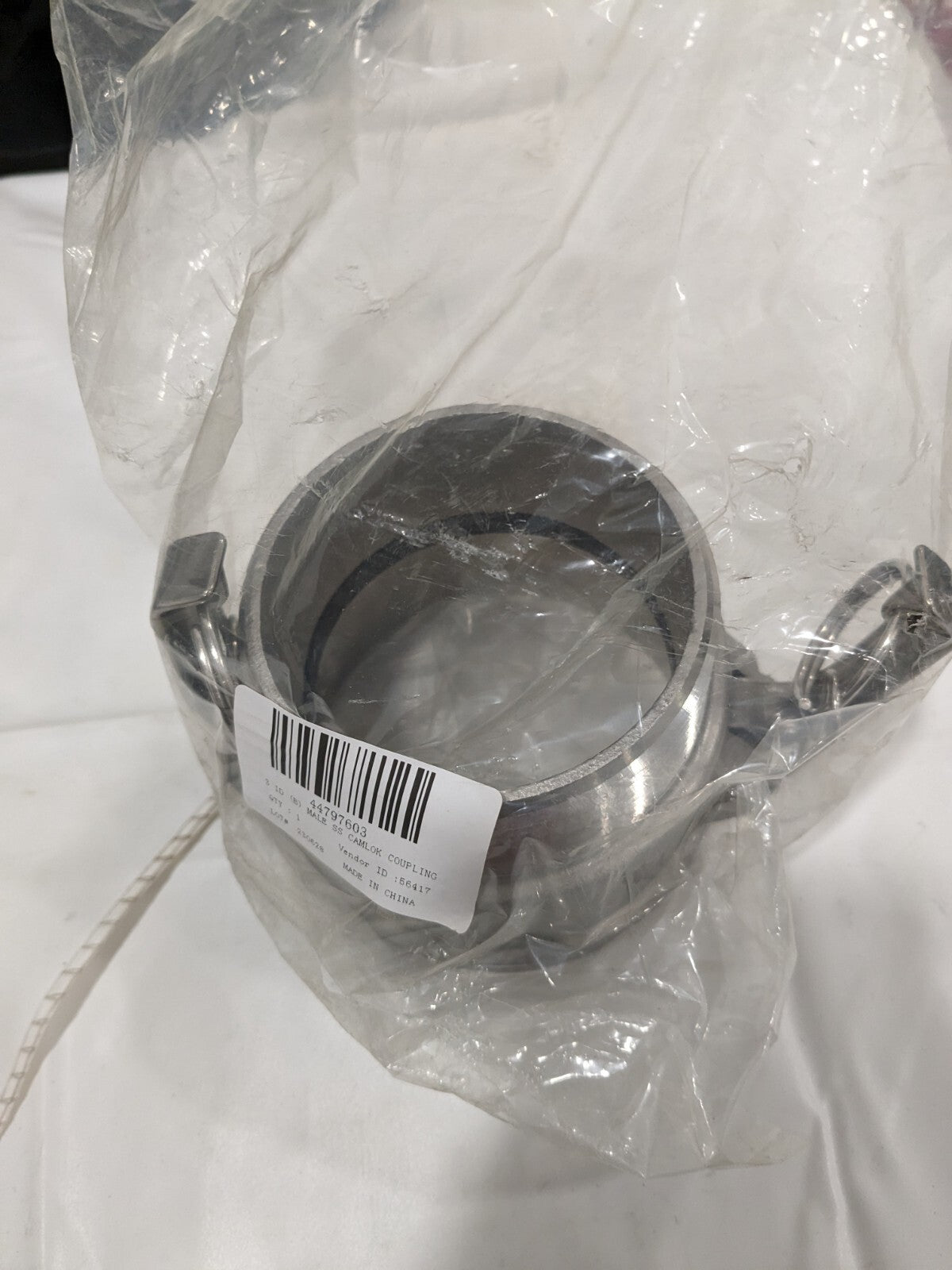 Cam & Groove Coupling: 3" Part B, 500 psi Max WS-HF-CAM-134