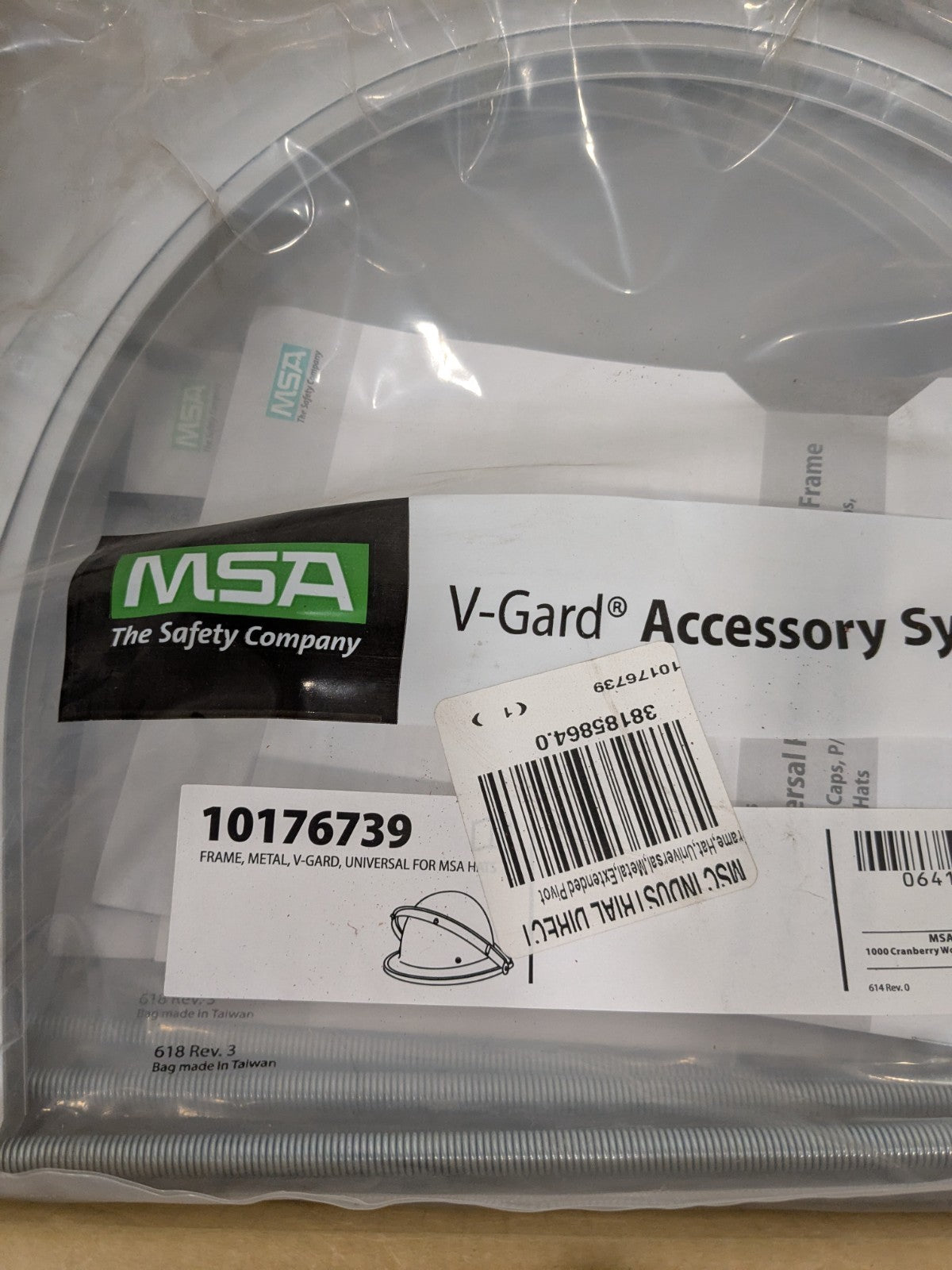 MSA Facepiece V-Gard Metal Frame: Aluminum, Silver Box of 9 10176739