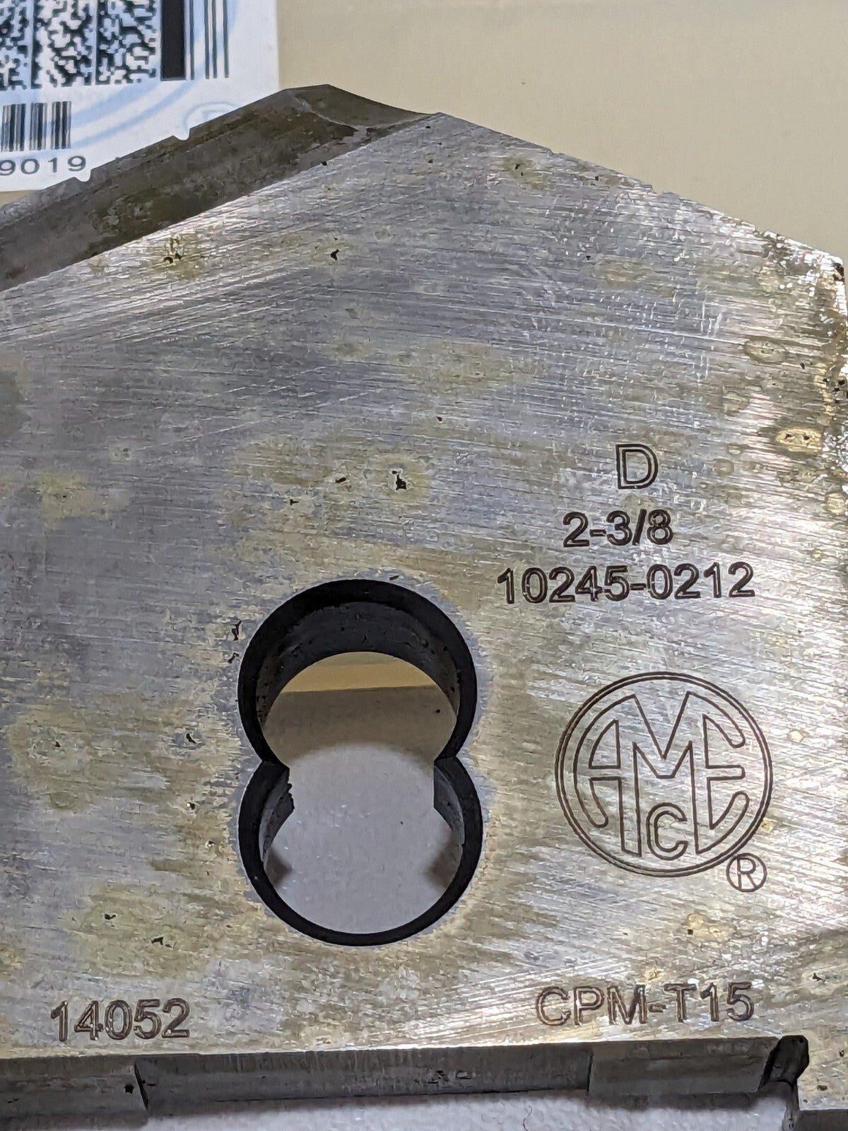 AME Spade Drill Insert: 2-3/8" Dia, Seat Size D, Powdered Metal 10245-0212