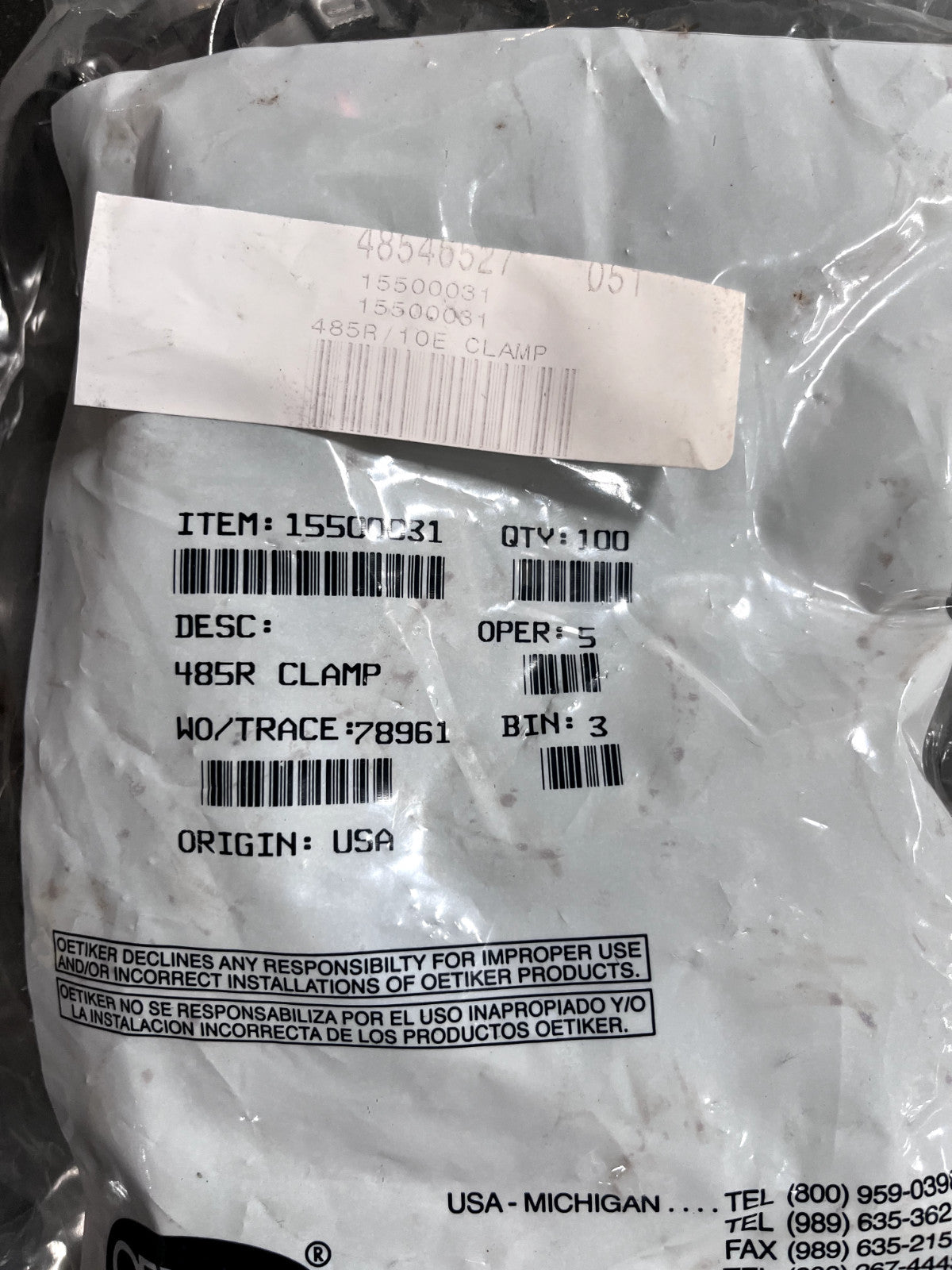 OETIKER 1-Ear Clamp: 1-7/8" 7 mm Band Width 0.6 mm Thick Stainless Steel QT