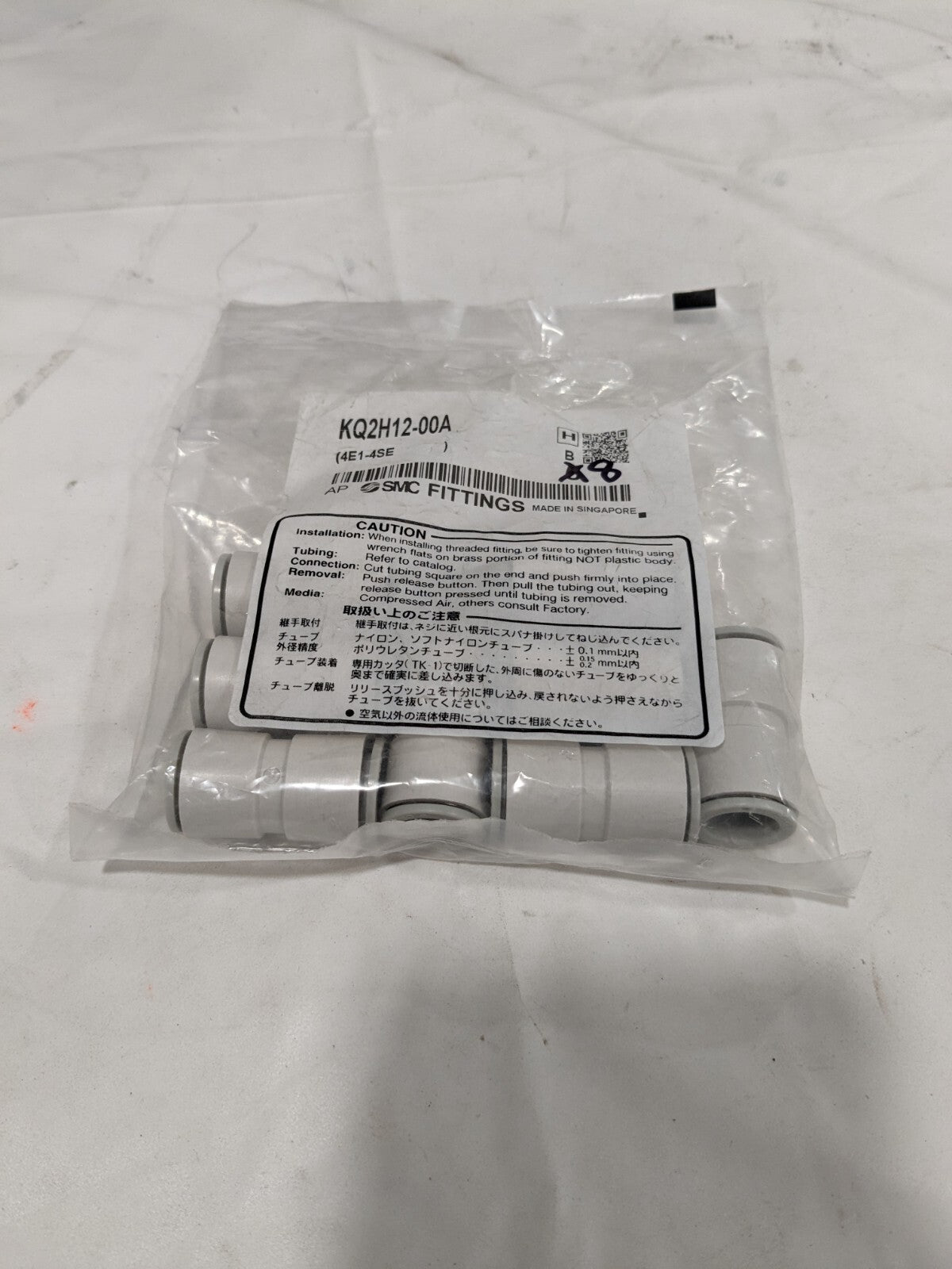 SMC Push-to-Connect Push-to-Connect Fitting: Union, 12.00 mm OD Qty 8 KQ2H12-00A