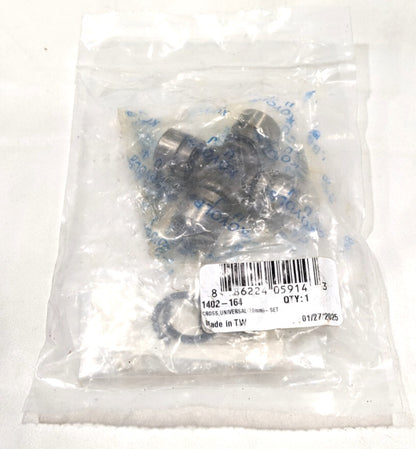 20MM Universal Joint with Retaining Rings  1402-164