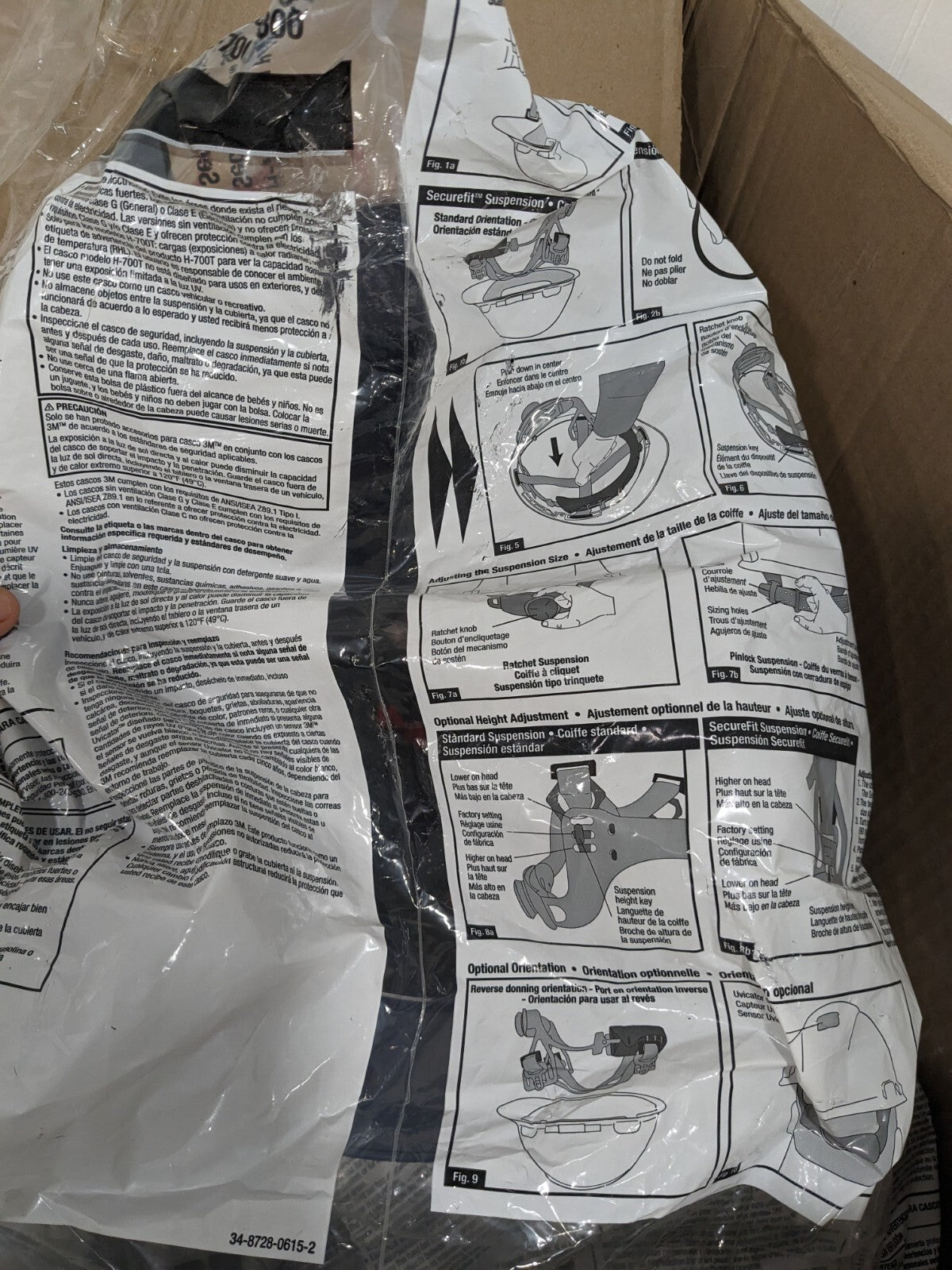 3M Hard Hat: High Visibility & Impact Resistant, Full Brim Qty 15 7100240036