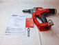 Milwaukee Tool M18 FUEL 1/4" Blind Rivet Tool w/ ONE-KEY Bare Tool 2660-20