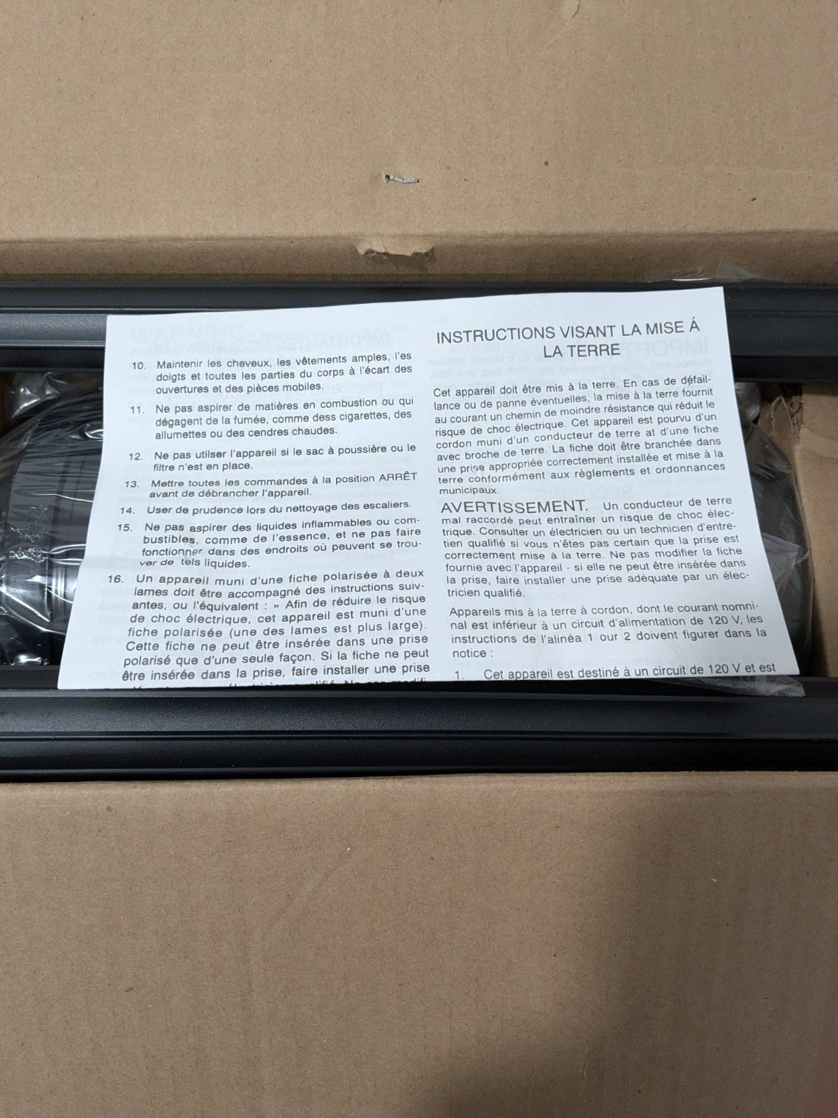 MetroVac Vacuum Blower 1.17 hp, Accessories Included VNB-7B