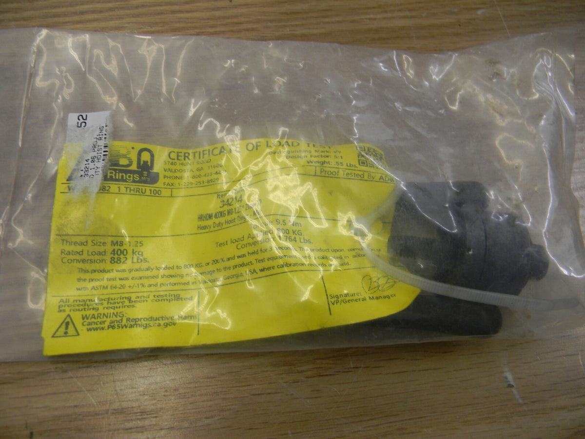 ADB HD Center Pull Hoist Ring 58.2mm W x 82mm H x 38-1/2mm Open 400 kgs. 34214