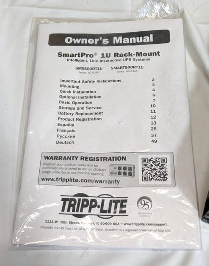 TRIPP-LITE  5.6 Amp 500V  Rack Mount  Uninterruptible Power Supply  SMART500RT1U