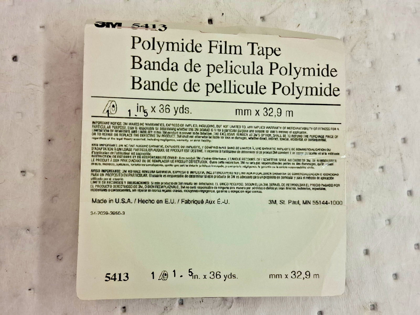 3M Amber Polymide Film Tape 1-1/2" x 36yd 7000048690
