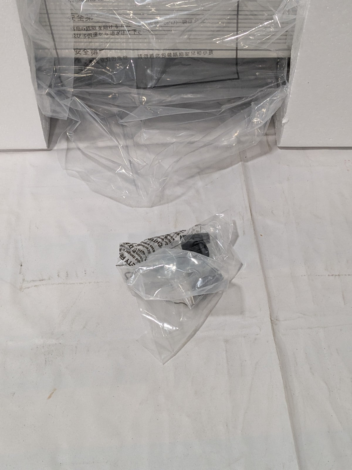 Sylvania LEDVANCE Wall Pack 30W 4000K Bronze WALPAK2N/030UNV740/NC/BZ