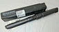 Allied Machine and Engineering Spade Drill Coolant Through 3-3/8" 22020S-004I