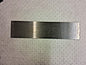 Pro AISI Grade A36 Low Carbon Steel Flat Stock 24" x 6" x 3/8" 58