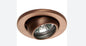 WAC Miniature Recessed Eyeball Copper Bronze Lighting Fixture HR-1135-CB