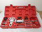 16 Piece Slide Hammer Set w/Case 3 Jaws YC-901A INCOMPLETE