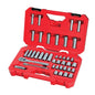 CRAFTSMAN CMMT12018 3/8 in. Drive 12 Point Mechanics Tool Set