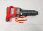 Universal Tool 1" Air Chipping Hammer 2450 BPM 90PSI UT8651R