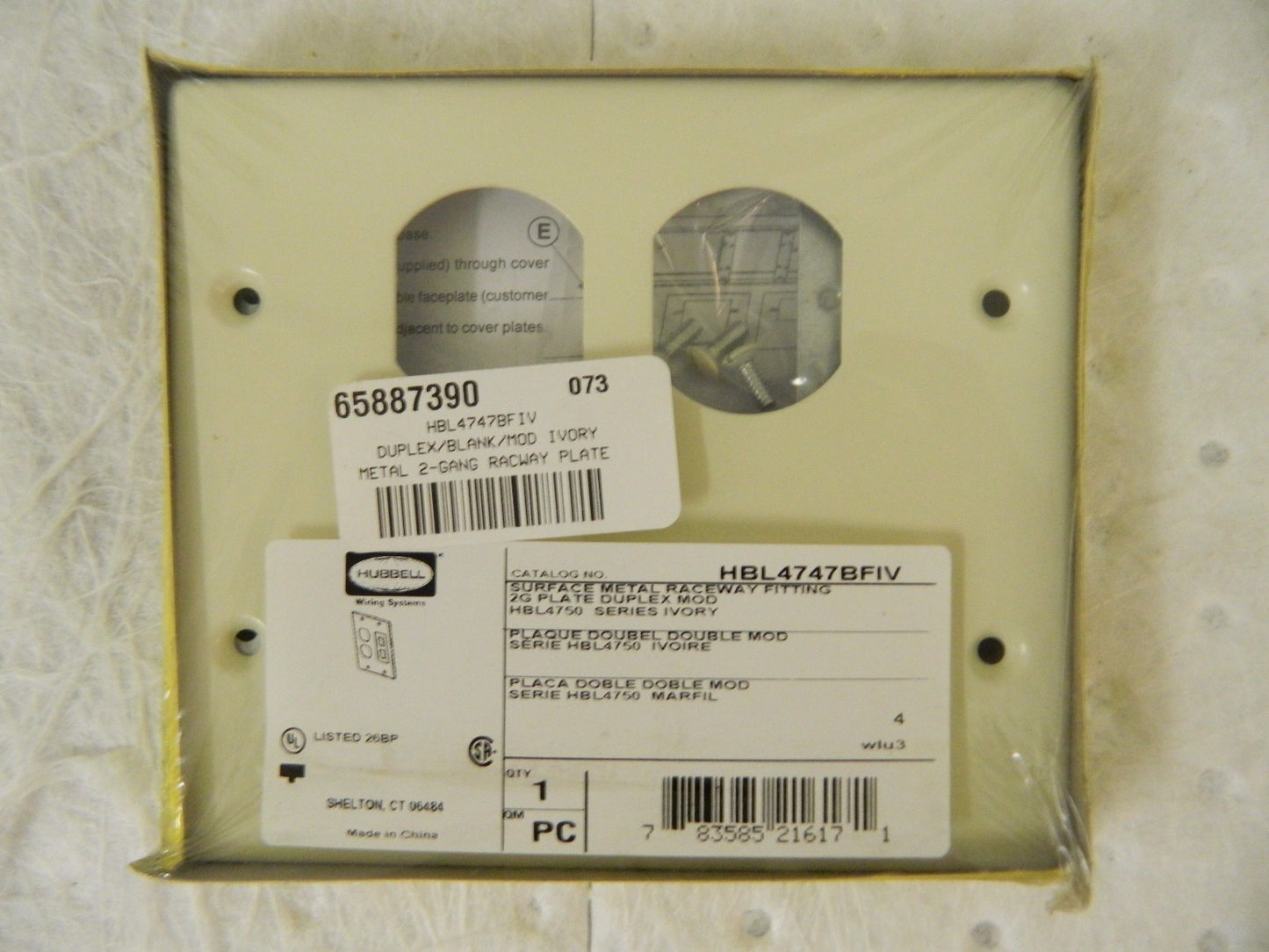 Hubbell 5.43" Long x 4-3/4" High Rectangular Raceway Plate 5 Pack HBL4747BFIV