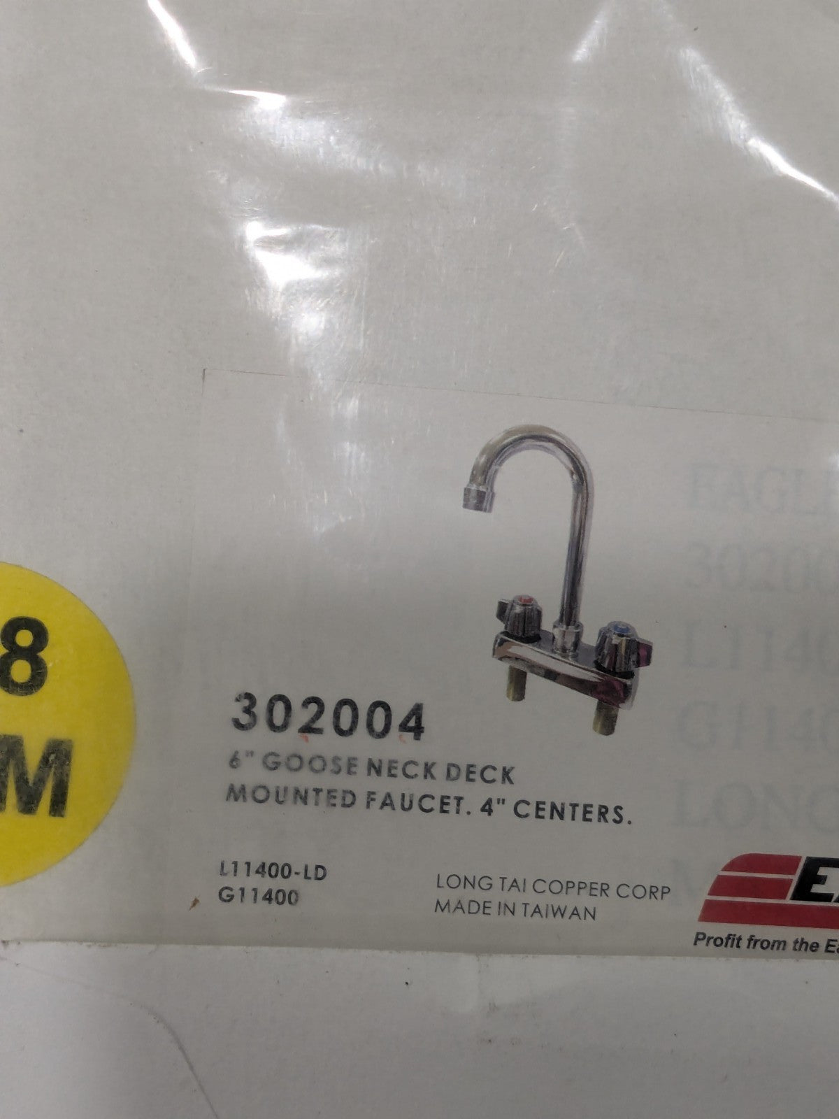 EAGLE Stainless Steel Handsink, Wall Mount, Gooseneck Faucet HSAD-10-F