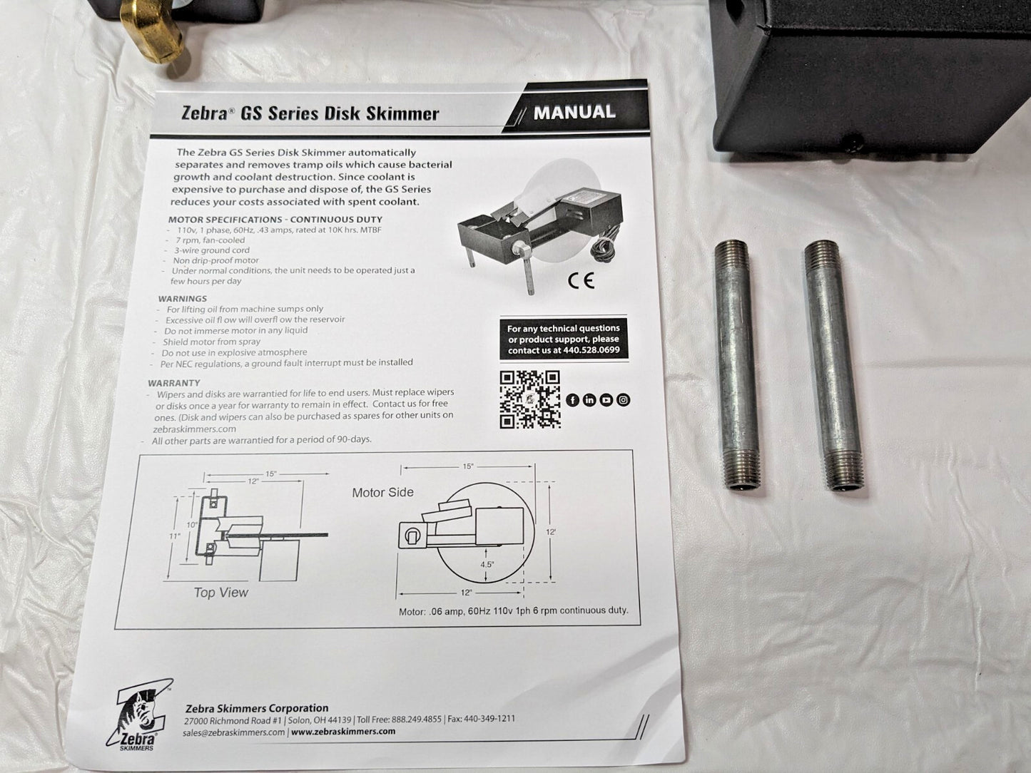 Zebra Skimmers 18" Smart Disk Skimmer 115V 7rpm GS4H460