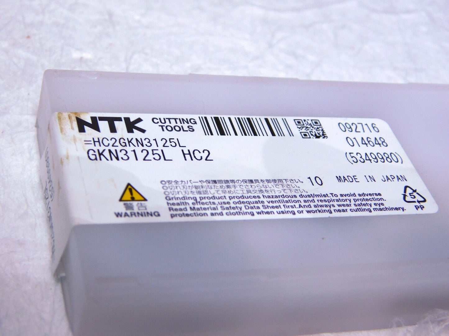 NTK Cutting Tools Ceramic Grooving Inserts GKN3125L Grade-HC2 Box of 10 5349980