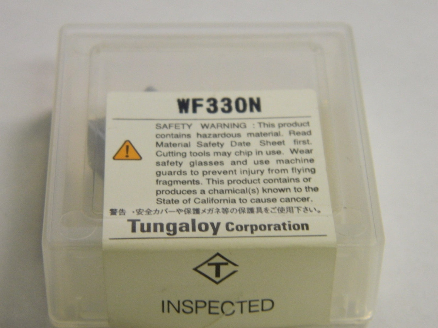 Tungaloy  Face Mill Wedge Screw QTY 4  6809563