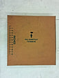 Continential Contitech Automotive Heater Hose 50Ft Long 1" Dia 20029158