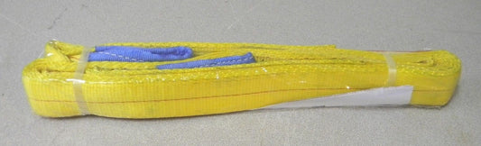 WorkSmart Sling  2"Wx10"L WS-MH-SLNG1-196