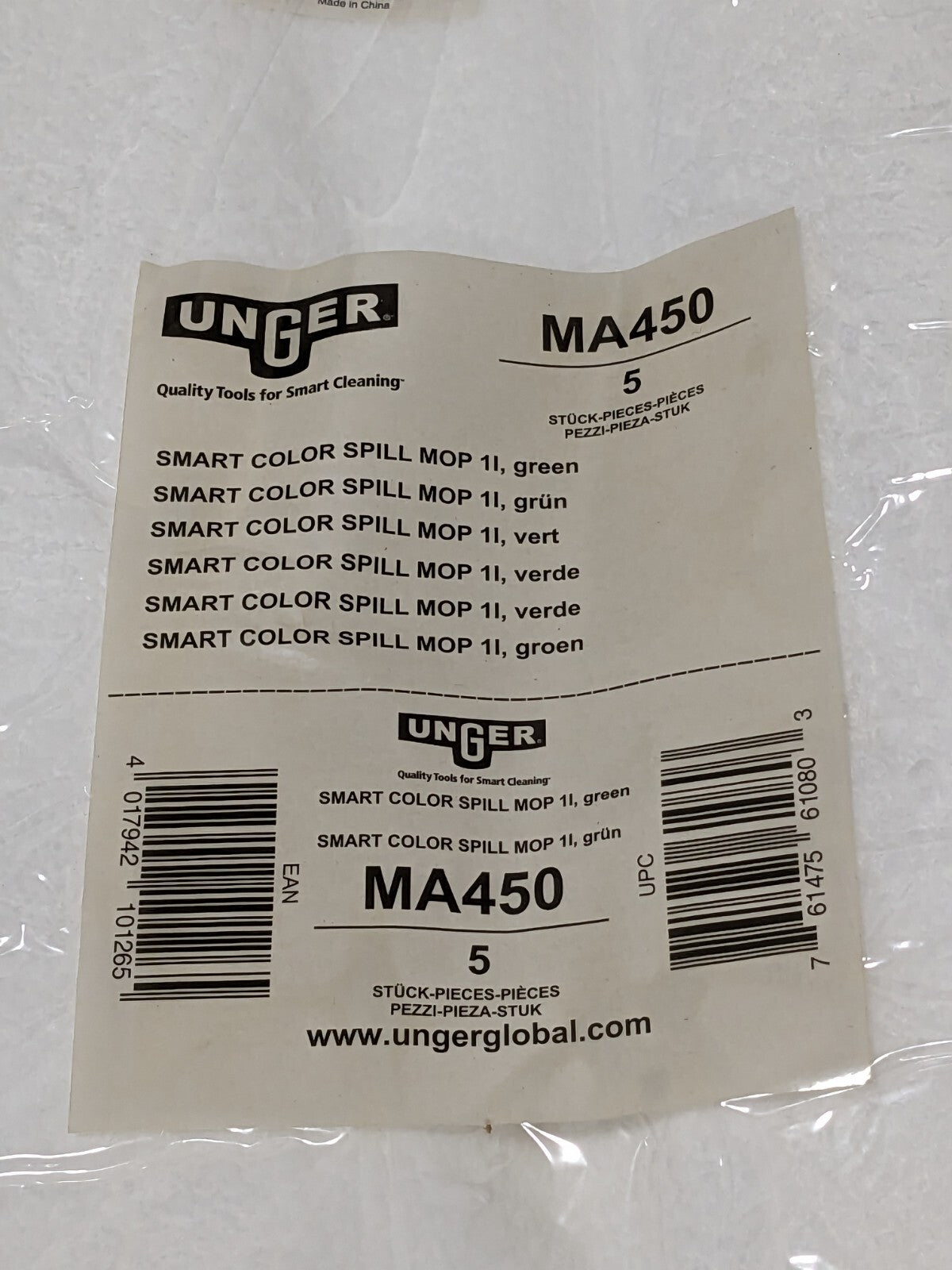 UNGER 16" Wet Mop Pad: Quick Change, Medium, White Mop, Microfiber Qty 5 MA450