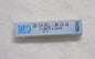 SGS Carbide Slow Spiral Drill Bit 101M 1.3 mm DIN 338 AlTiN Coated QTY 5 68296