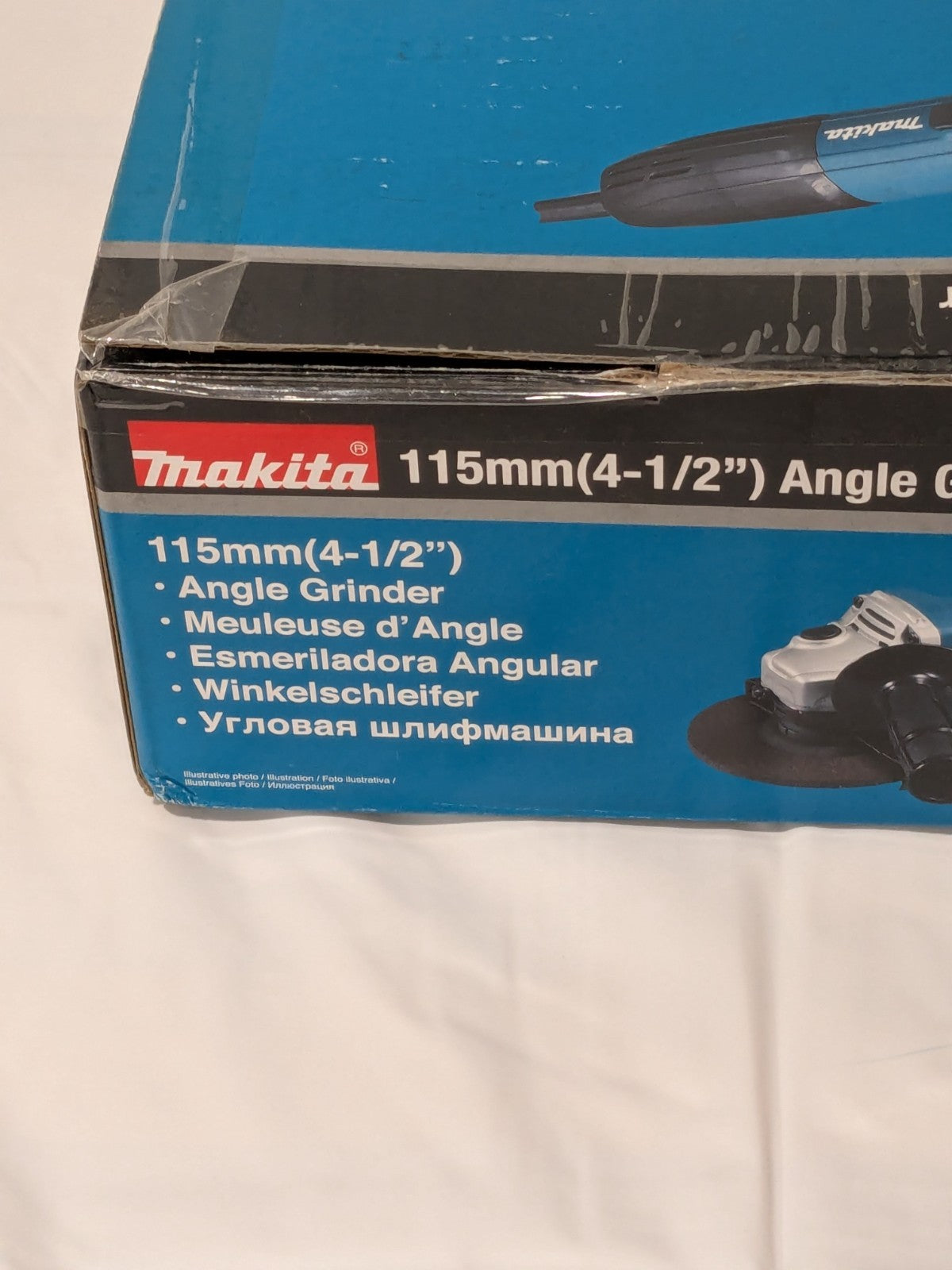 Makita Corded Angle Grinder: 4-1/2" Wheel Dia, 10,000 RPM, 5/8-11 Spindle 9557PB