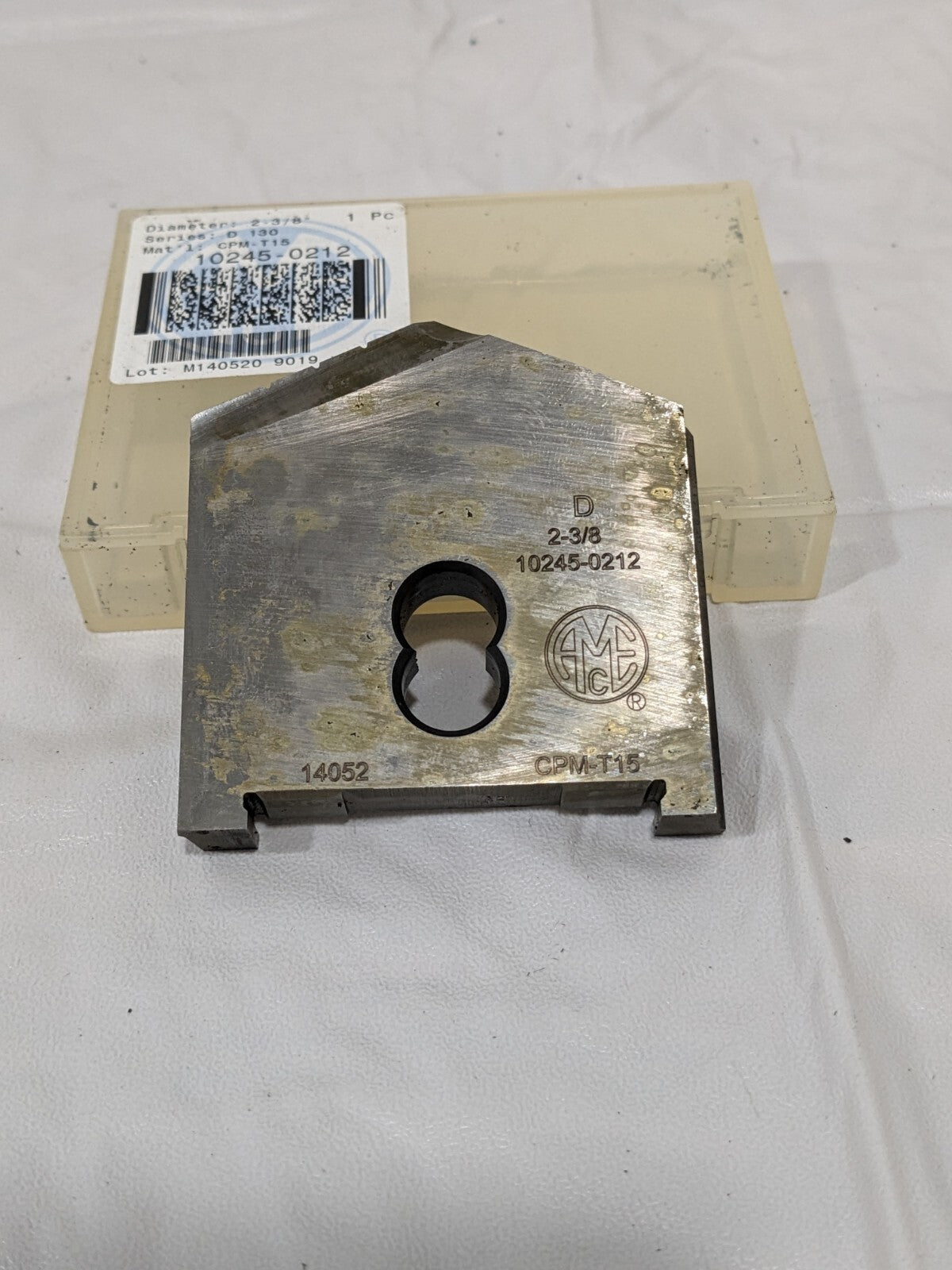 AME Spade Drill Insert: 2-3/8" Dia, Seat Size D, Powdered Metal 10245-0212