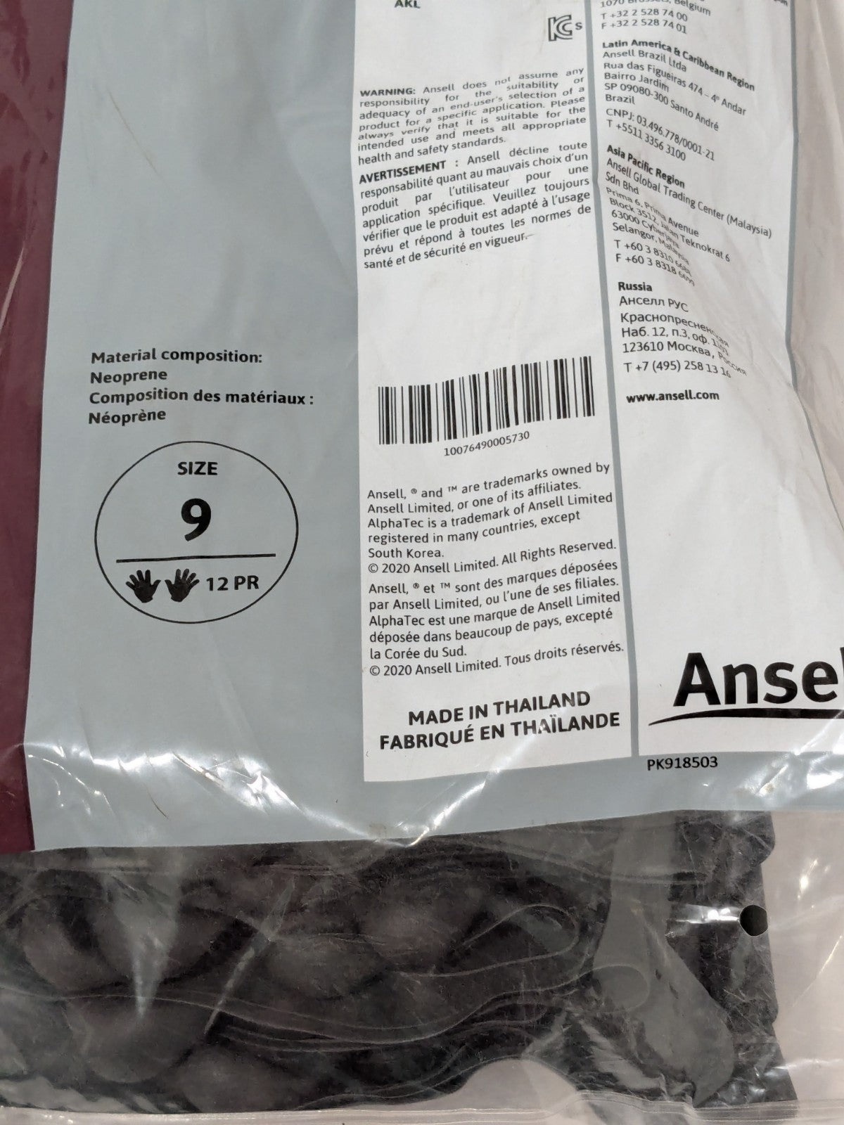 Ansell Chemical Resistant Gloves: AlphaTEC 29-865 Sz 9 Pack of 12 116313