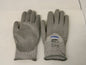 Jackson G60 Knuckle Coated Cut Resistant Gloves Sz S-7 LVL 3 Qty 12 43769