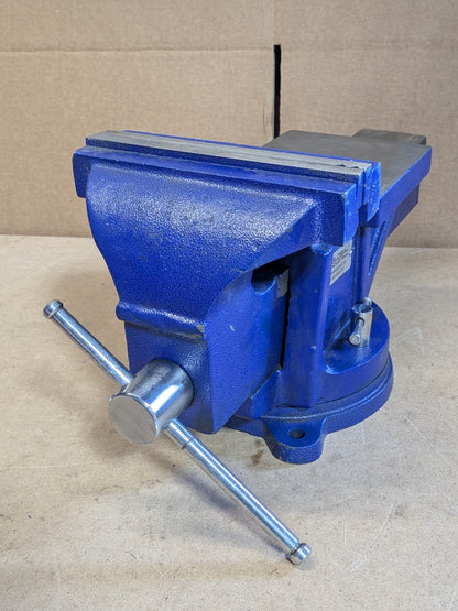 Global Industrial General Purpose Bench Vise w/ Swivel Base 8" Jaw Width