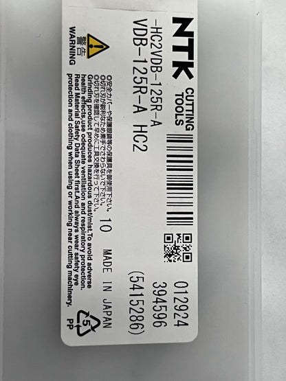 Tungaloy Grooving Insert: DGM2-020 AH7025, Cermet 10 pack