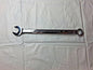 Proto 3/4 in. 12-Point Full Polish Combination Wrench J1224-T500