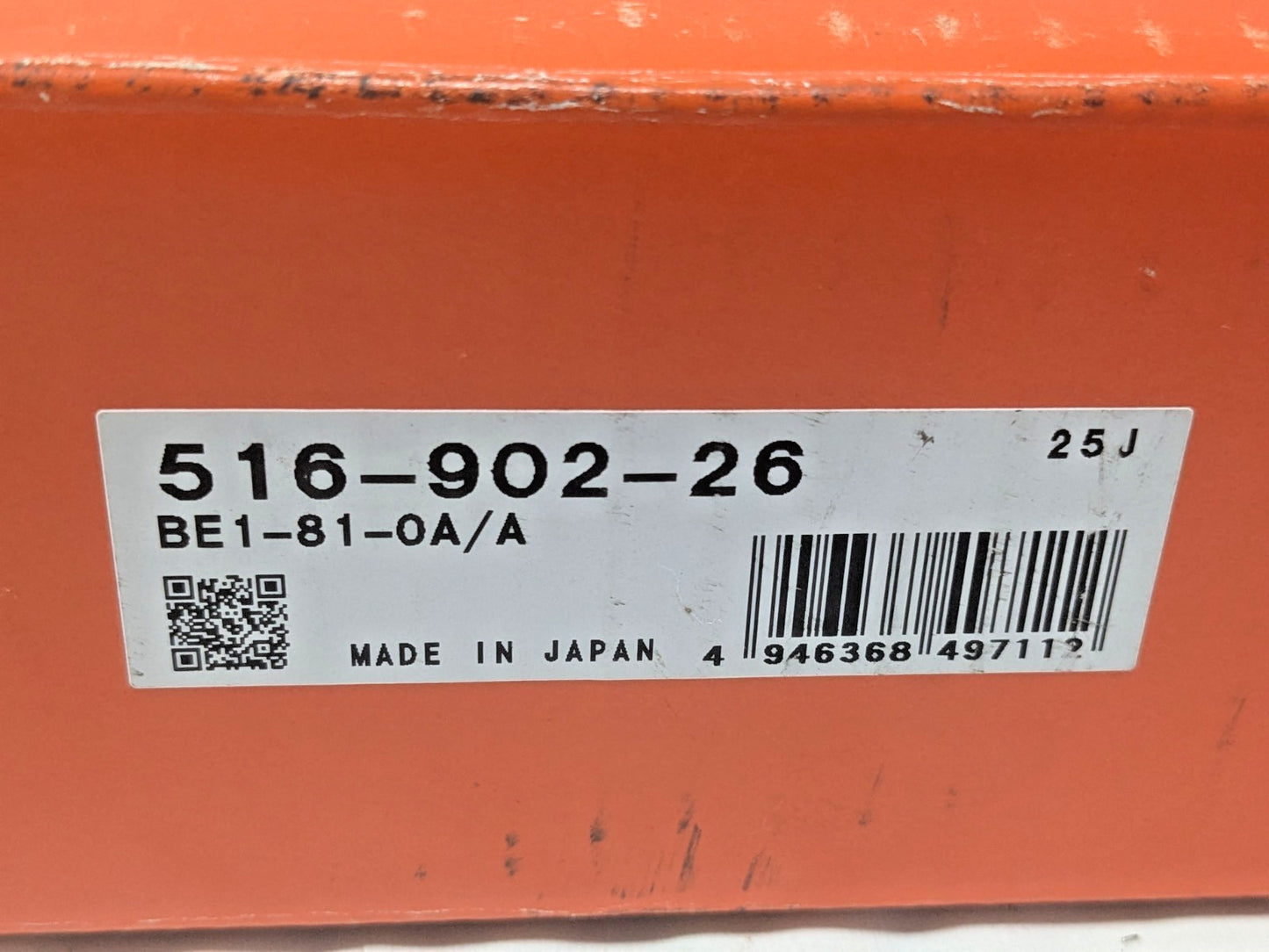Mitutoyo 81 Piece Gage Block Set Steel 0.05 to 4" Range w/Cert 516-902-26