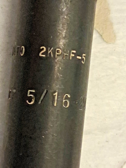 Recoil Thread Insert Hand Installation Tool 5/16-24 2KPHF-5