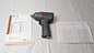 Ingersoll Rand Air Impact Wrench 3/8" Dr 15000 RPM 2115TIMAX-A