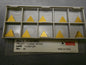Hertel TUP221 HC335 Carbide Inserts - Box of 10 #HCX41660C