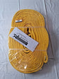 WorkSmart Endless Type 5 Web Sling 20FT Long WS-MH-SLNG1-186