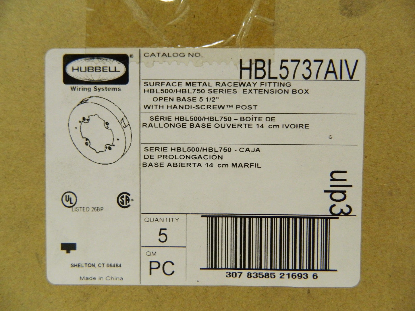 Hubbell 5-1/2" Wide x 1.02" High Round Raceway Qty 5 HBL5737AIV