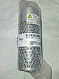 Dayton Lamina Die Spring Ball Bearing Cage 6" OD, 2" ID, 1/4" RT 6-1624-822